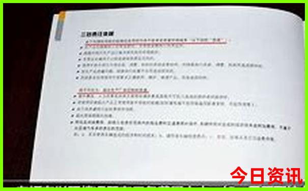 深圳夏天比较适合去的地方