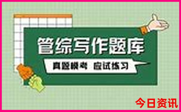 中国最美的地方第一名